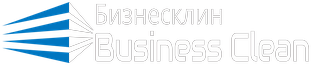 БИЗНЕСКЛИН